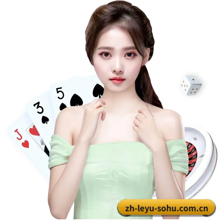 乐鱼体育 APP - leyu
