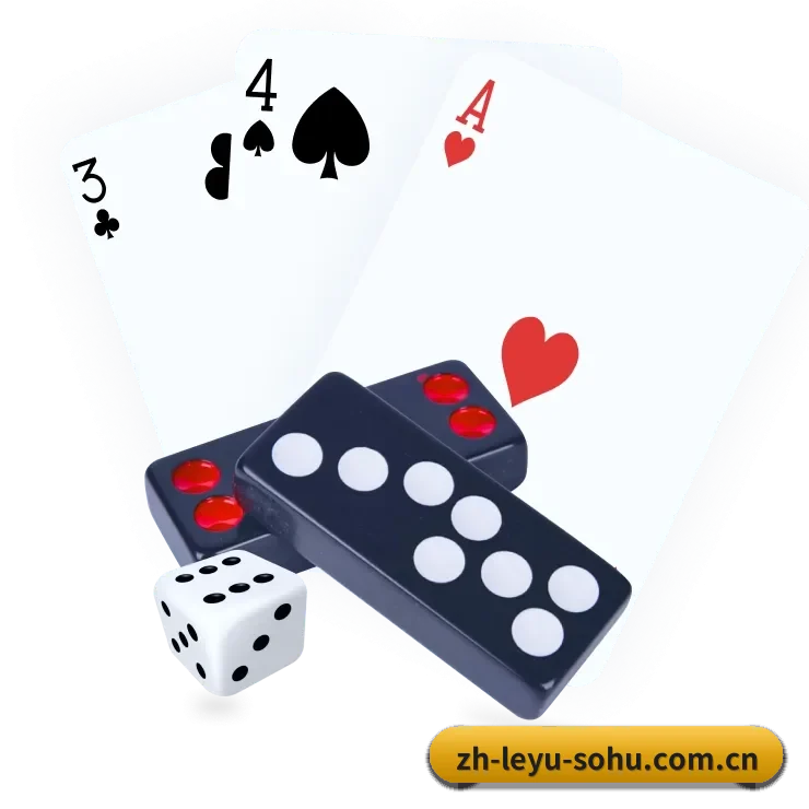 硬核体育数据服务平台（leyu）