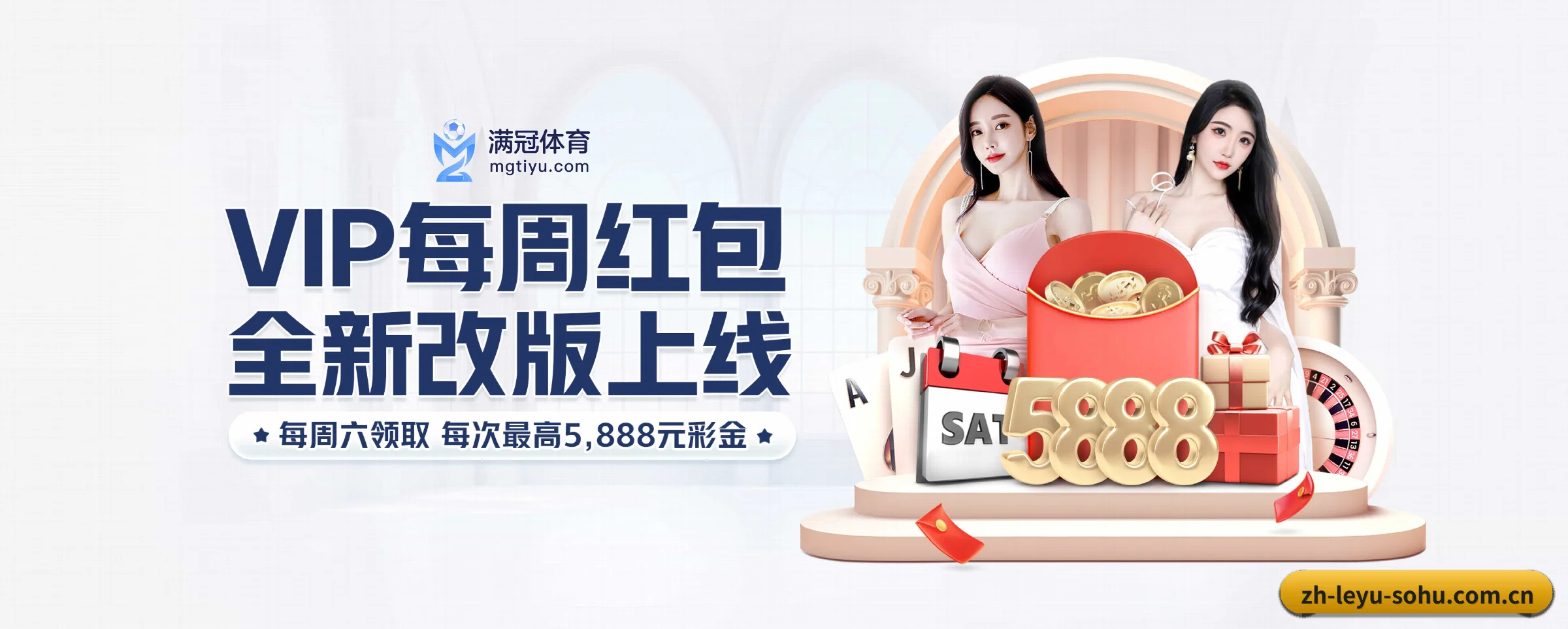 业务扩张